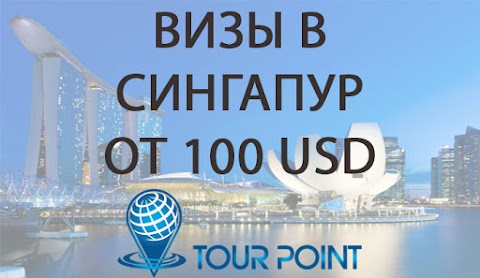 tourpoint ua