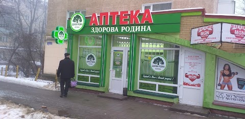 Аптека Здорова родина