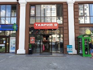 ТАВРИЯ В