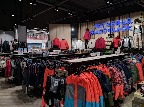 Intersport Україна