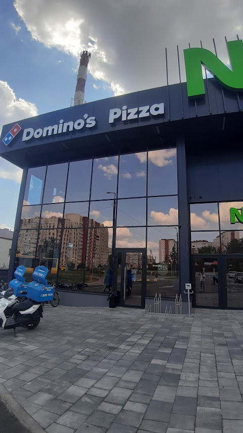 Domino's Pizza