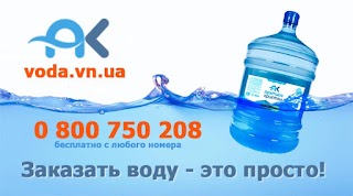 Служба Доставки Води "Арктика Кристалл"