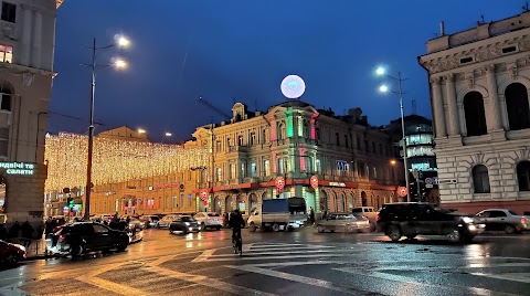 Харківський академічний український драматичний театр імені Тараса Шевченка