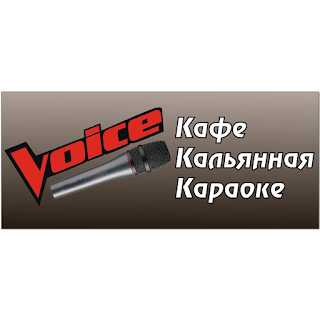 Voice Karaoke-Bar