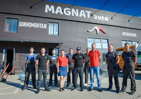 Magnat Auto Шиномонтаж 24/7 Развал-схождение (Проспект)