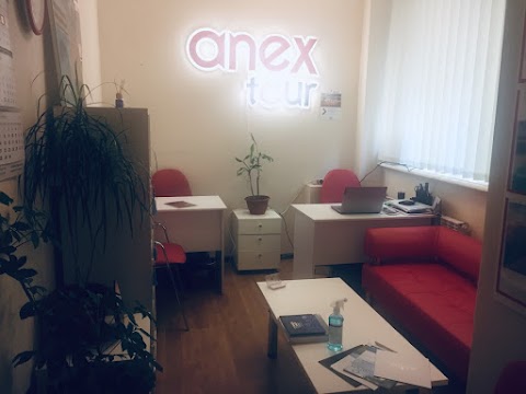 Anex Tour Турагенція Проспект Перемоги 30,оф.32