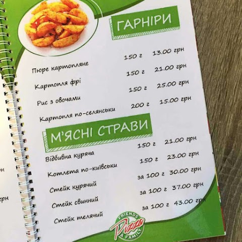 "Family & Friend Pizza" - піцерія