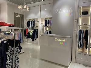 DiForte: магазин брендовой одежды Armani, Kenzo, Bogner и другие