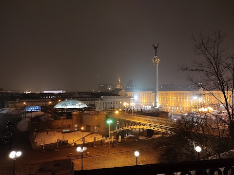 Міжнародний центр культури і мистецтв Федерації профспілок України