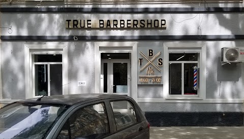 TBS TRUE BARBERSHOP - Барбершоп в Одессе, Мужская стрижка, парикмахерская, барбер, стрижка бороды