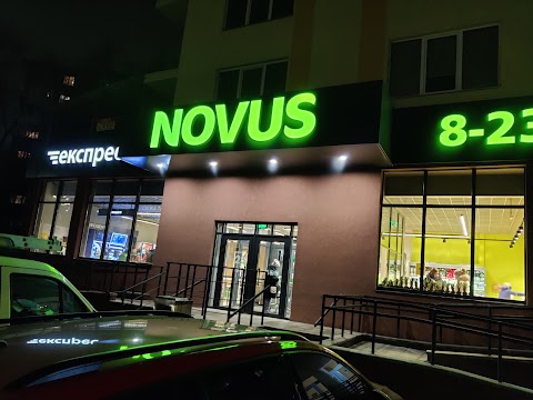 NOVUS