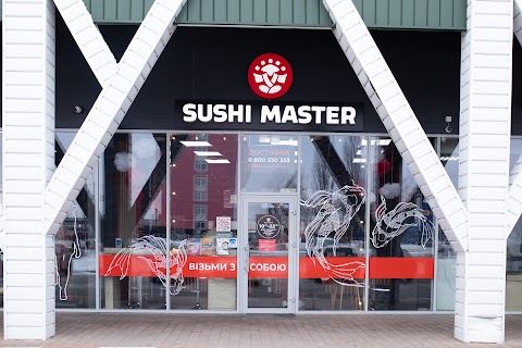 Sushi Master Хмельницький