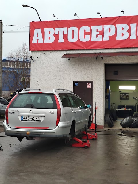 Автосервис 26" Шиномонтаж СТО