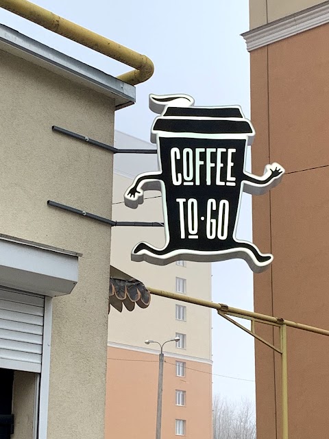 Coffee to Go