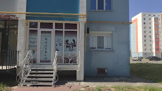 Студія краси Каліпсо