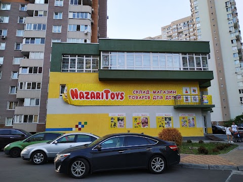 Nazari Toys