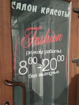 FASHION, САЛОН-ПАРИКМАХЕРСКАЯ