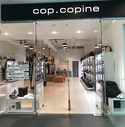 Магазин Cop.Copine