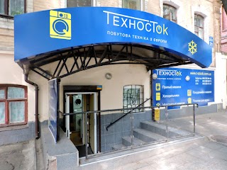 Техніка з Європи - Євросток - Техника из Европы