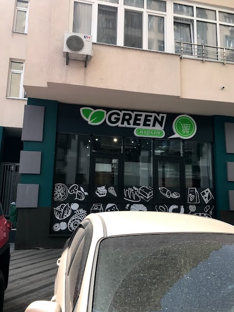 Green маркет