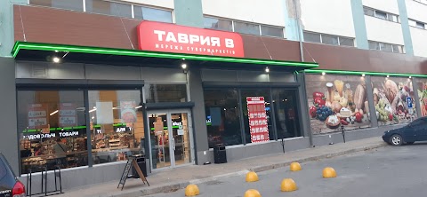 ТАВРИЯ В