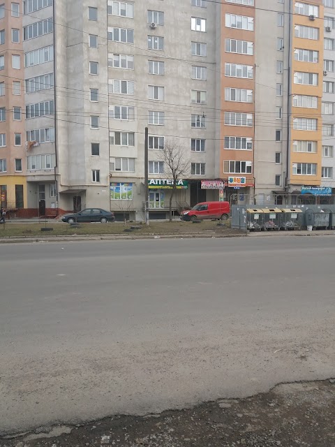 Ромашка