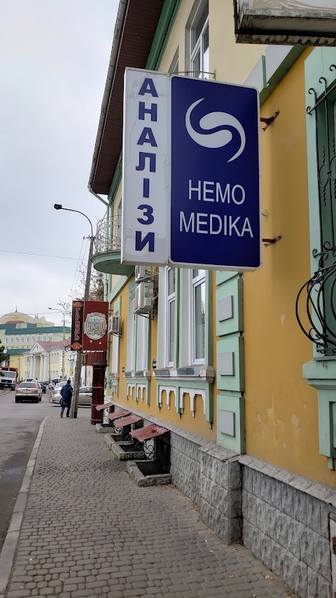 Hemo Medika