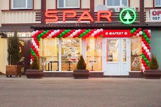 SPAR EXPRESS BORYSPIL