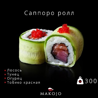 makojo sushi