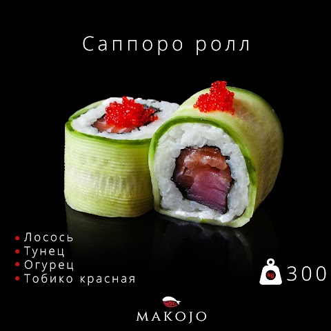 makojo sushi