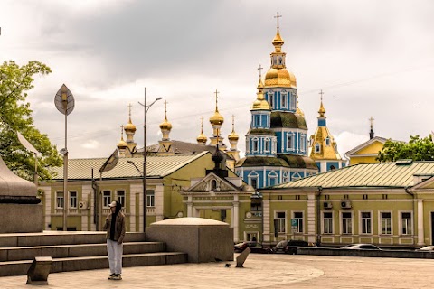 Свято-Покровский мужской монастырь (УПЦ)