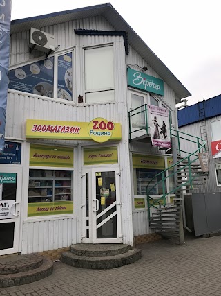 ZooРодина