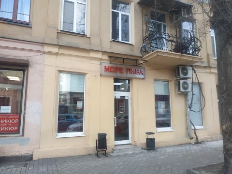 Море Пива