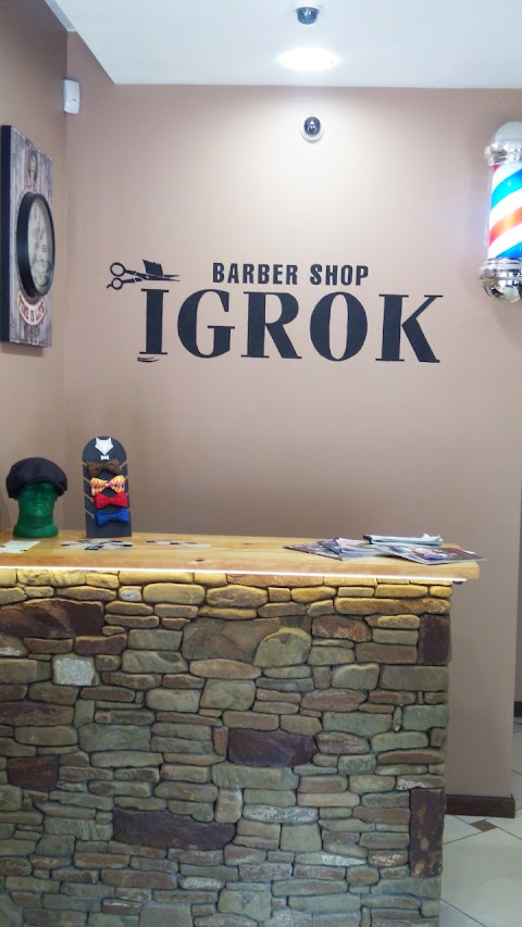 IGROK Barber Shop