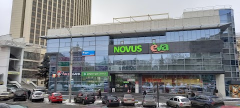 NOVUS