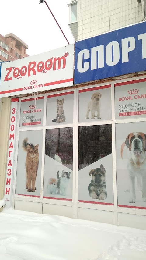 ZooRoom