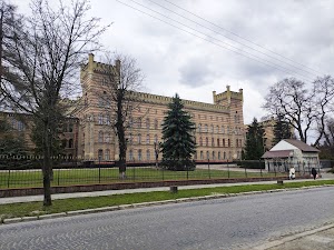 Львівський державний університет безпеки життєдіяльності ДСНС України