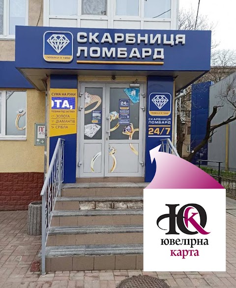 Ювелірна Карта