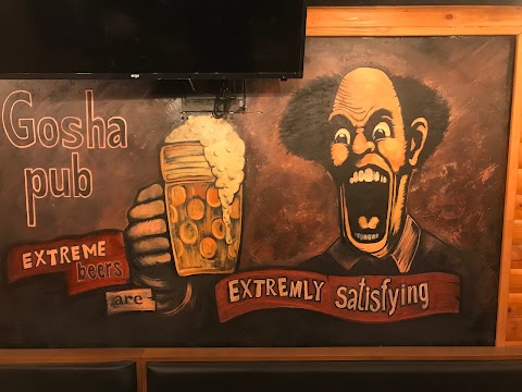 GOSHA PUB