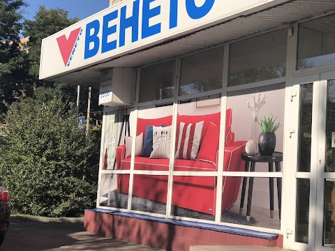 ВЕНЕТО