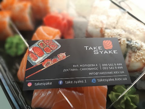 Take Syake