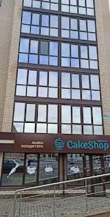 Лавка кондитера Cakeshop