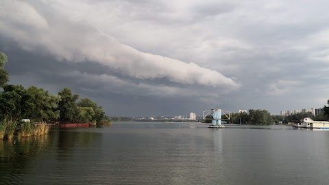 Водно - спортивний комбінат