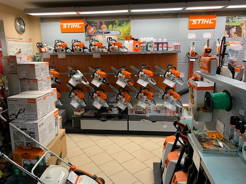 STIHL - магазин Дім Інструментів - офіційний дилер