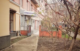 Cтоматология Блеск