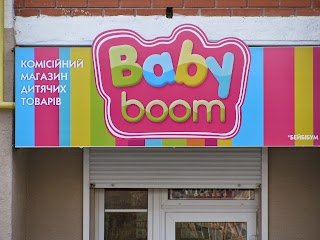 Baby Boom