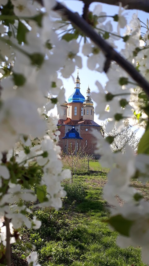 Свято-Михайлівська церква