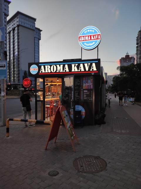 AROMA KAVA