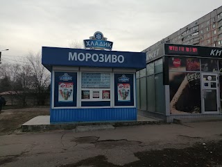 "Max Beer" сеть крафтовых магазинов пива и закусок!