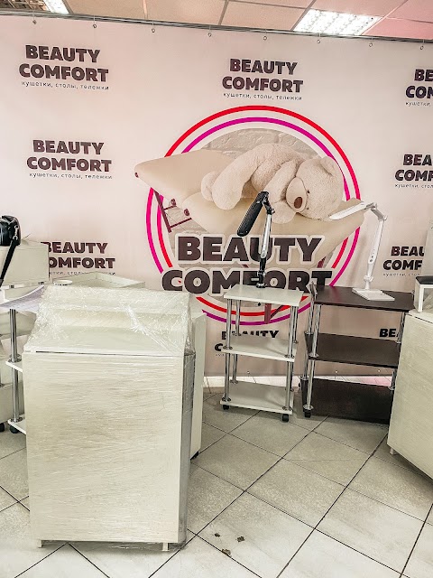 BEAUTY COMFORT - Кушетка, тележка мастера, и всё для салона красоты